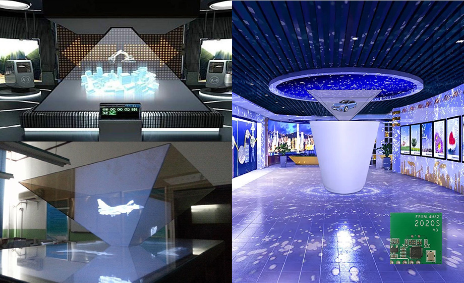 毫米波雷達(dá)傳感器立體成像雷達(dá)微波全息雷達(dá)介紹