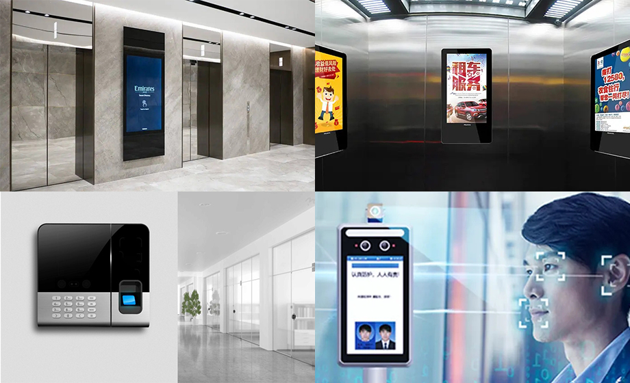 雷達(dá)模塊輔助對(duì)焦電梯投影廣告開(kāi)關(guān)控制考勤機(jī)人體感應(yīng)