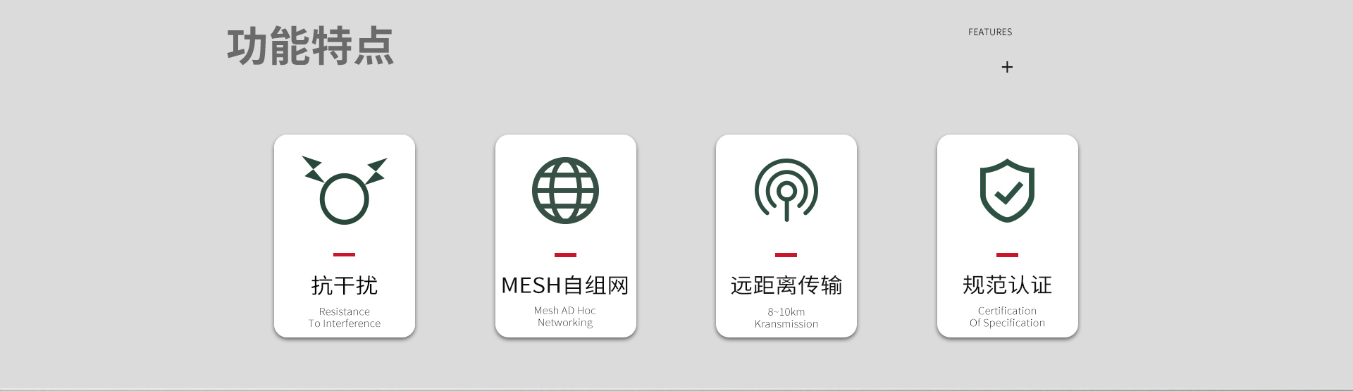 CSW220A模組_02.jpg CSW220A模組_02.jpg