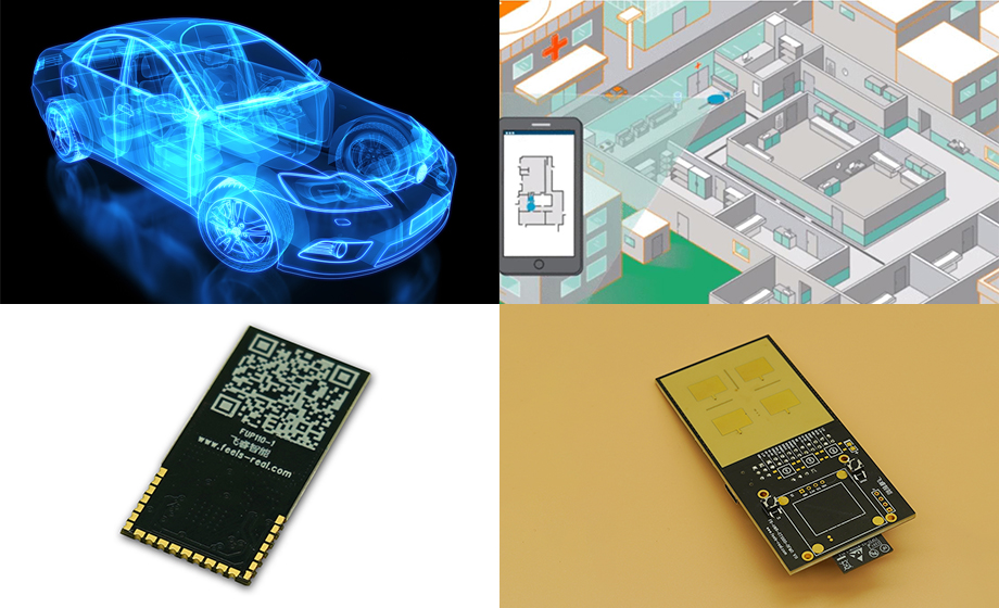 uwb positioning module manufacturer three-dimensional vehicle indoor positioning uwb positioning module manufacturer three-dimensional vehicle indoor positioning