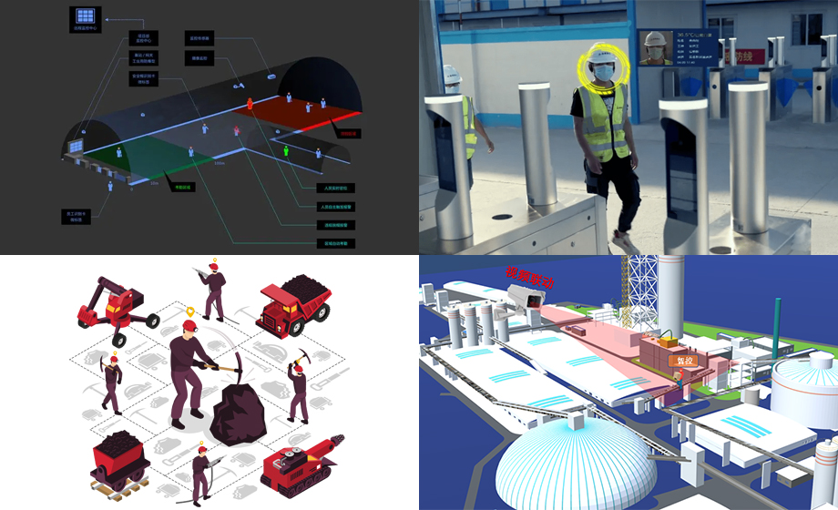 厘米級室內(nèi)定位uwb芯片助力工地/隧道/煤礦/化工產(chǎn)業(yè)升級 厘米級室內(nèi)定位uwb芯片助力工地/隧道/煤礦/化工產(chǎn)業(yè)升級