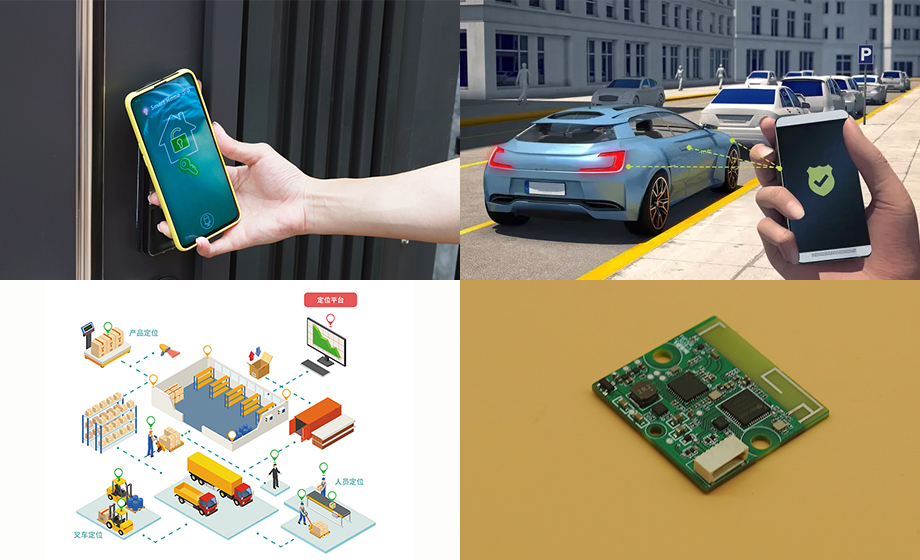 探究UWB協(xié)議模組的技術(shù)結(jié)構(gòu)與應(yīng)用領(lǐng)域市場前景 探究UWB協(xié)議模組的技術(shù)結(jié)構(gòu)與應(yīng)用領(lǐng)域市場前景