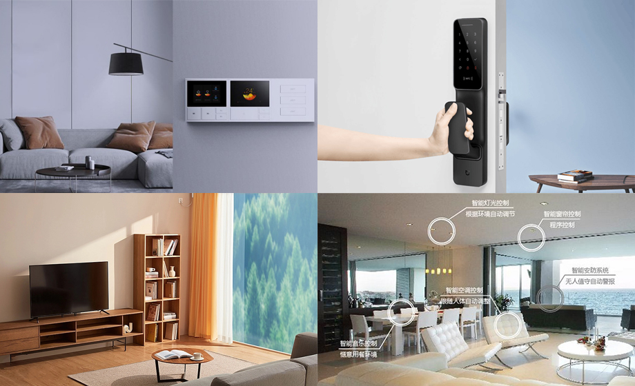 智能家居雷達(dá)模塊是什么：高效快速、靈敏度高、抗干擾性強(qiáng)