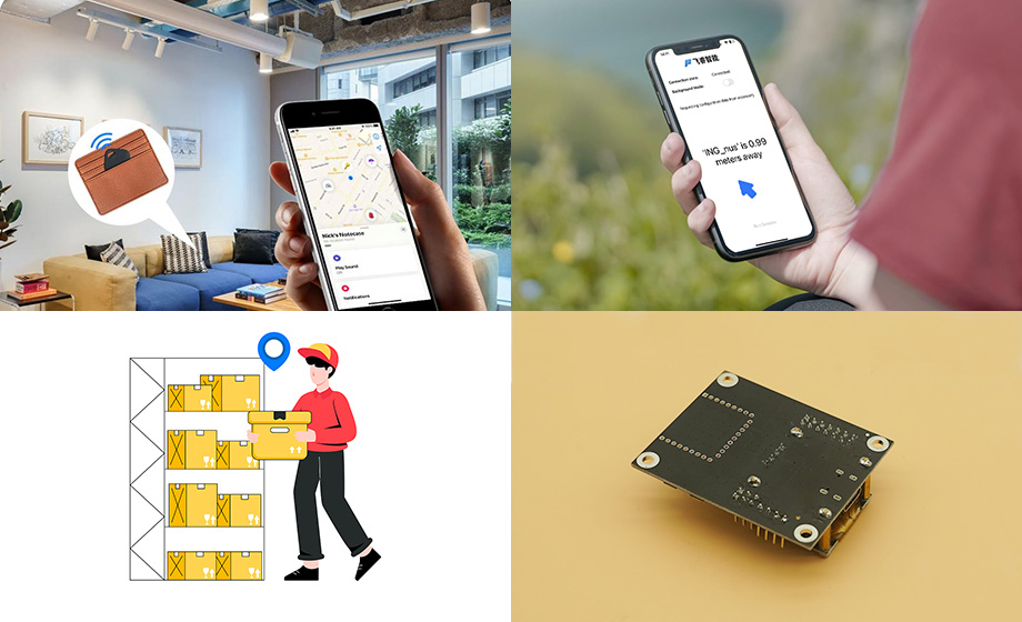 厘米級(jí)UWB室內(nèi)定位芯片，實(shí)現(xiàn)高精度定位需求