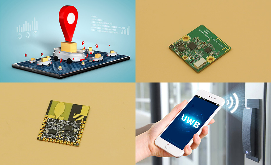 無線UWB跟隨定位模塊:提高定位精度的新選擇 無線UWB跟隨定位模塊:提高定位精度的新選擇