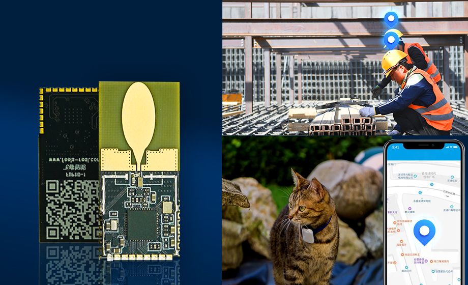 Application prospect of UWB antenna and module technology for UWB ranging Application prospect of UWB antenna and module technology for UWB ranging