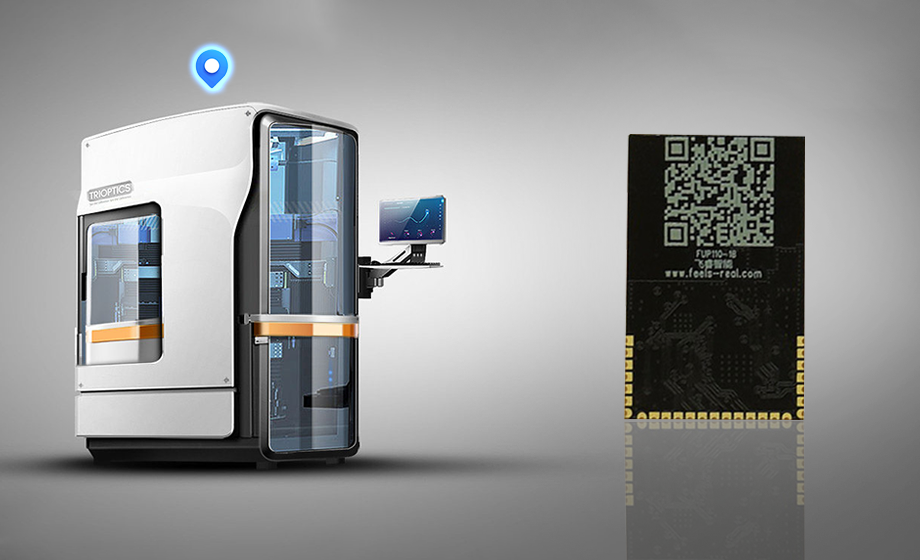 三星超寬帶UWB芯片——探索未來科技世界的核心 三星超寬帶UWB芯片——探索未來科技世界的核心