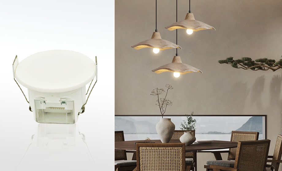 智能家居照明人體開關(guān)雷達(dá)感應(yīng)器什么東西能感應(yīng) 飛睿智能2023-11-28.jpg