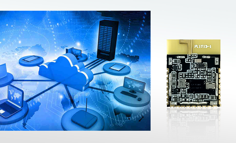 Ultra-wideband transmission of foreign UWB transmission modules improves data transmission speed 飛睿智能