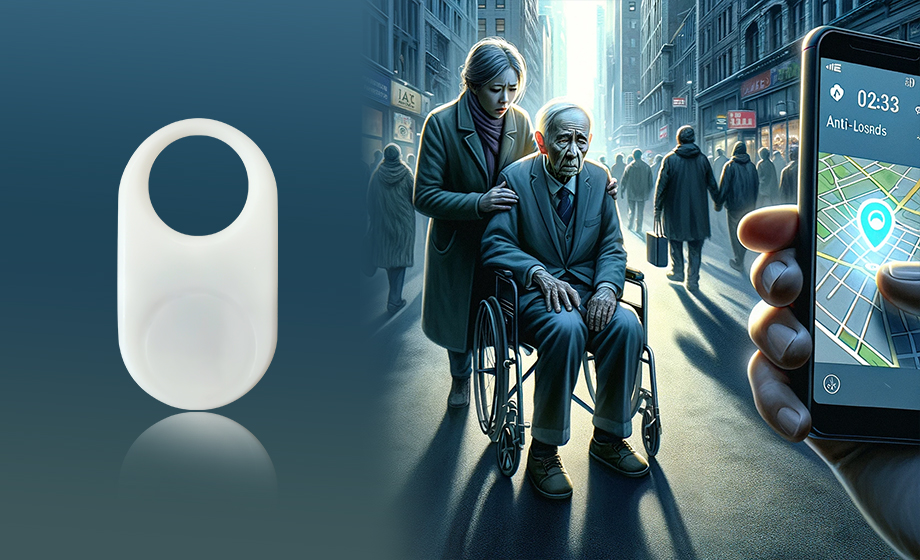 老人防丟器uwb老人定位器功能、優(yōu)缺點(diǎn)與市場(chǎng)比較